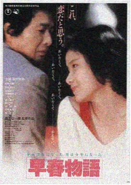 一路向西电影完整版在线观看