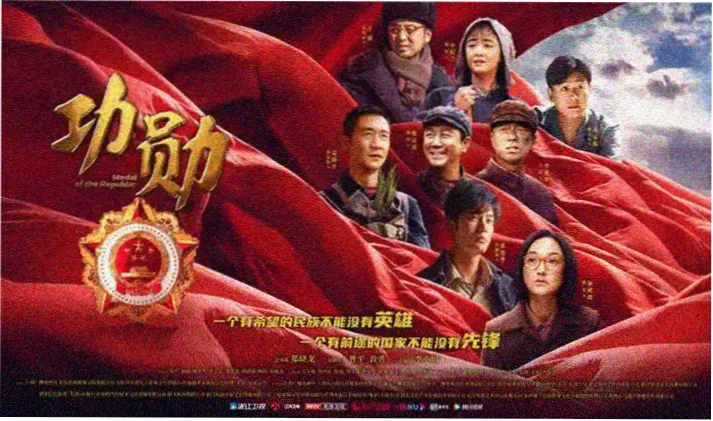 一路向西电影完整版在线观看 高清无删减免费观影