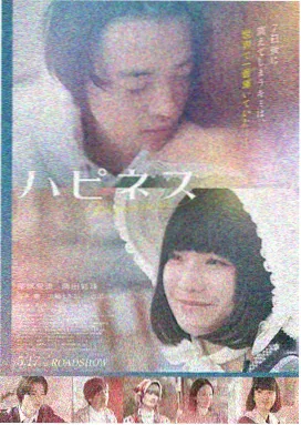 一路向西无水印版本
