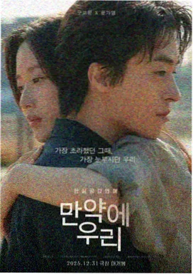 一路向西蓝光高清版